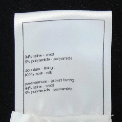 【Mã giảm giá】Áo khoác CHANEL 638388