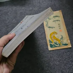 Kamanita kẻ hành hương - Karl - Nobel văn chương 1917 733922