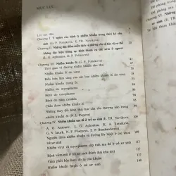 E. TR. NOVIKOVA G.P. POLIAKOVA BỆNH LÝ NHIỄM KHUẤN Ở BÀO THAI VÀ TRẺ SƠ SINH 926163