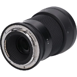 Ống kính Z30mm F1.4DC DN(C) - Hàng hiệu Authentic 879780