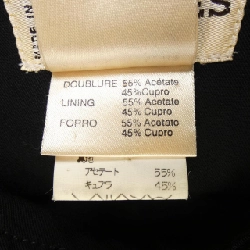 【Mã giảm giá】【Cổ điển】Đầm HERMES 653939