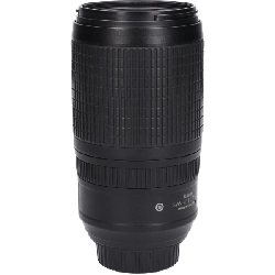 Ống kính AF-S70-300mm F4.5-5.6G ED VR - Hàng hiệu Authentic 886778