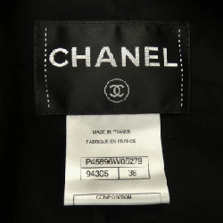 Jacket CHANEL P45896W05279 - Hàng hiệu Authentic 822908