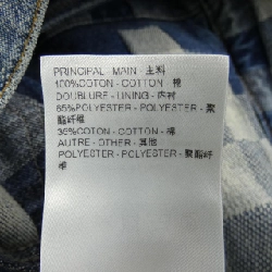 Áo khoác denim LOUIS VUITTON Damier Classic HQA76WGCO - Hàng hiệu Chính hãng 895233