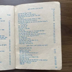 Sách lịch kiến thức phổ thông 1984 997104