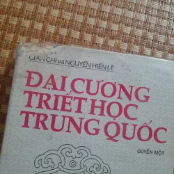 ĐẠI CƯƠNG TRIẾT HỌC TRUNG QUỐC 762409