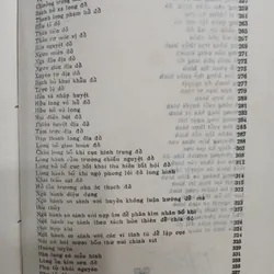 HỒNG VŨ CẤM THƯ ( 2 QUYỂN ) 596867