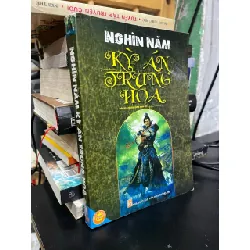 Nghìn năm kỳ án Trung Hoa