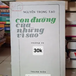 Con đường của những vì sao