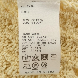 【Mã giảm giá】Poncho IENA 644077