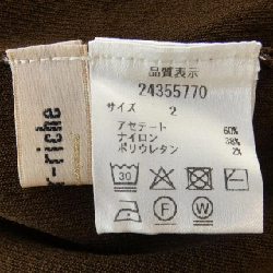 Apuweiser-riche Áo len - Hàng hiệu Chính hãng 823716