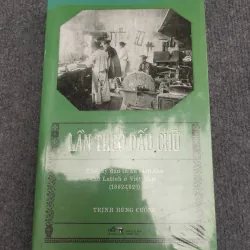 LẦN THEO DẤU CHỮ - TRỊNH HÙNG CƯỜNG