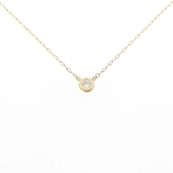 K18YG Solitaire Dây chuyền kim cương 0.05CT - Hàng hiệu Chính hãng