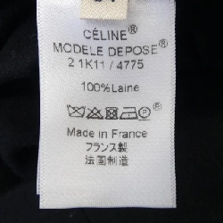 【Mã giảm giá】Quần short CELINE 653911