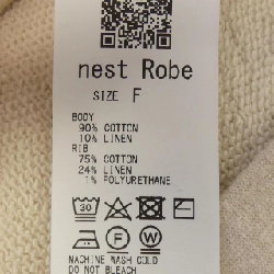NEST ROBE 01223-1033 Sweat - Hàng hiệu Authentic 816324