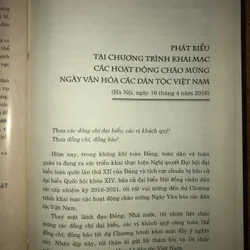 Tiếp tục xây dựng và hoàn thiện nhà nước pháp quyền XHCN của ND, do ND, vì ND 694428