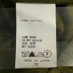 【Mã giảm giá】Đầm CINOH Chino 654490