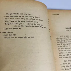 📚 PHÊ BÌNH – BÌNH LUẬN VĂN HỌC NGUYỄN DU 603451