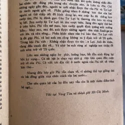 Đứng trước biển - Nguyễn Mạnh Tuấn 991334