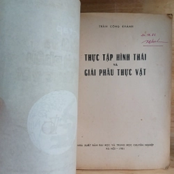 Thực Tập Hình Thái Và Giải Phẫu Thực Vật (Xb 1981) - Trần Công Khánh 446524