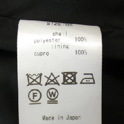 【Khuyến mãi】YOHEI OHNO Váy 650388