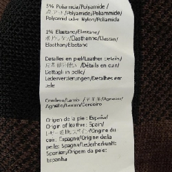 LOEWE H526Y14KGW Áo len - Hàng hiệu Chính hãng 894456