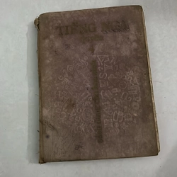 Tiếng Nga  498681