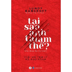 Tại sao anh ta làm thế? (HH) Mới 100% HCM.PO Độc quyền - Văn học - Chiết khấu cao 343001