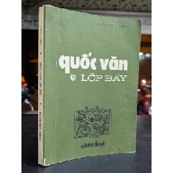 Quốc văn lớp bảy - Đoàn Huy Oánh