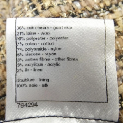 CHANEL P39775V28882 10A Áo khoác không cổ - Hàng hiệu Chính hãng 820893