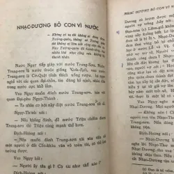 Ôn Cố Tri Tân - Quyển 3 - Mộng Bình Sơn - Cổ học / Triết học nhân sinh 796913