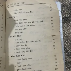 Một thế kỷ Thơ Mới  1029021