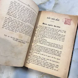 Lịch sử Hà Nội - Nguyễn Quang Lục 737214