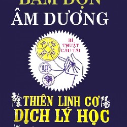 Bấm Độn Âm Dương (Bí Thuật Cầu Tài)

Biên soạn: Bùi Xuân Triêm

144 Trang

