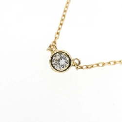 Nhẫn cổ điển Aker Nudie 0.06CT - Hàng hiệu Chính hãng 841273