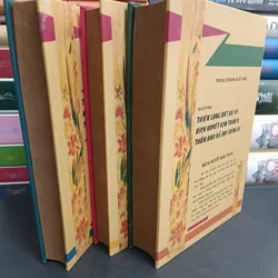 Thần đao Hồ Đại Đởm (Kim Dung) 602833