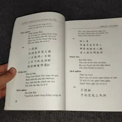 CA THƯ (NHỮNG CÂU HÁT CỦA NGƯỜI SÁN CHAY) 992514