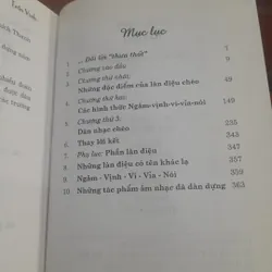 Trần Vinh - NHẠC CHÈO (nghiên cứu) 564509
