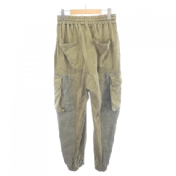 Quần LIAM HODGES - Hàng hiệu Authentic 889507