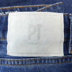 Quần jeans PT TORINO - Hàng hiệu Authentic 881729