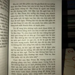 Để tâm hồn tươi trẻ và thân xác không già - Deepak Chopra 760727