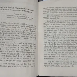 MỘT SỐ VẤN ĐỀ LỊCH SỬ KHÁNG CHIẾN CHỐNG THỰC DÂN PHÁP Ở LIÊN KHU IV (1945 - 1954) 690307