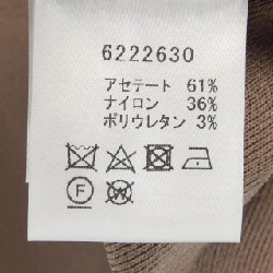 Rene RENE áo khoác cardigan 635785