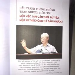 Kiên quyết, kiên trì đấu tranh phòng, chống tham nhũng, tiêu cực, góp phần xây dựng Đảng… 704291