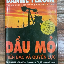 Dầu mỏ - Tiền bạc và quyền lực (Daniel Yergin)