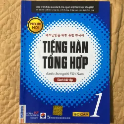 Tiếng Hàn Tổng Hợp Dành Cho Người Việt Nam sơ cấp 1 - Sách Bài Tập