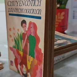 Chuyện cổ tích dành cho người lớn 191182