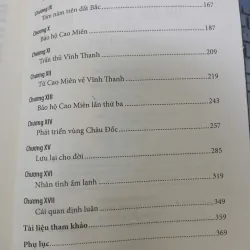 THOẠI NGỌC HẦU QUA NHỮNG TÀI LIỆU MỚI - TRẦN HOÀNG VŨ 1028163