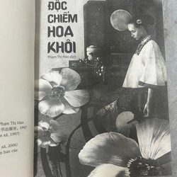 ĐỘC CHIẾM HOA KHÔI 531300