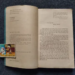 Nguyệt thực 1012905